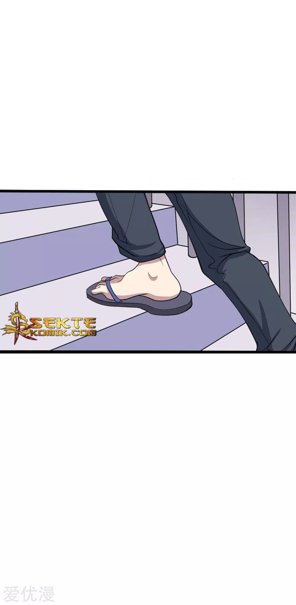 Godly Mobile Game Chapter 02 Gambar 22
